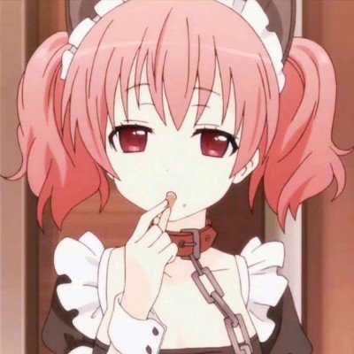 等DeepSeek修复